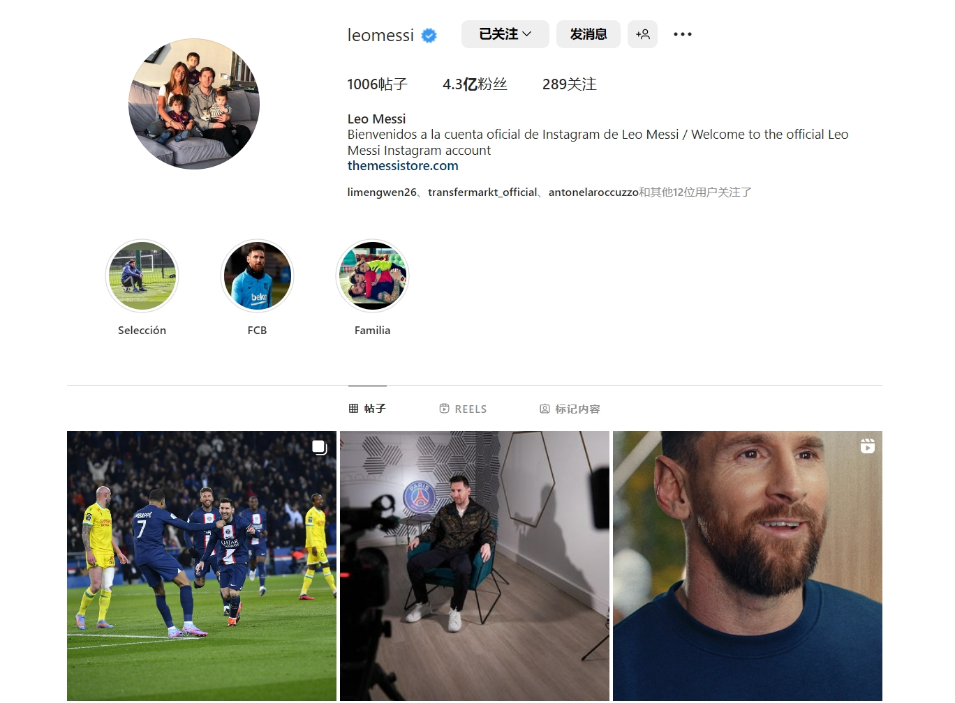 早报：推开门重逢再相拥？（早报：开门相逢，能再拥抱吗？）