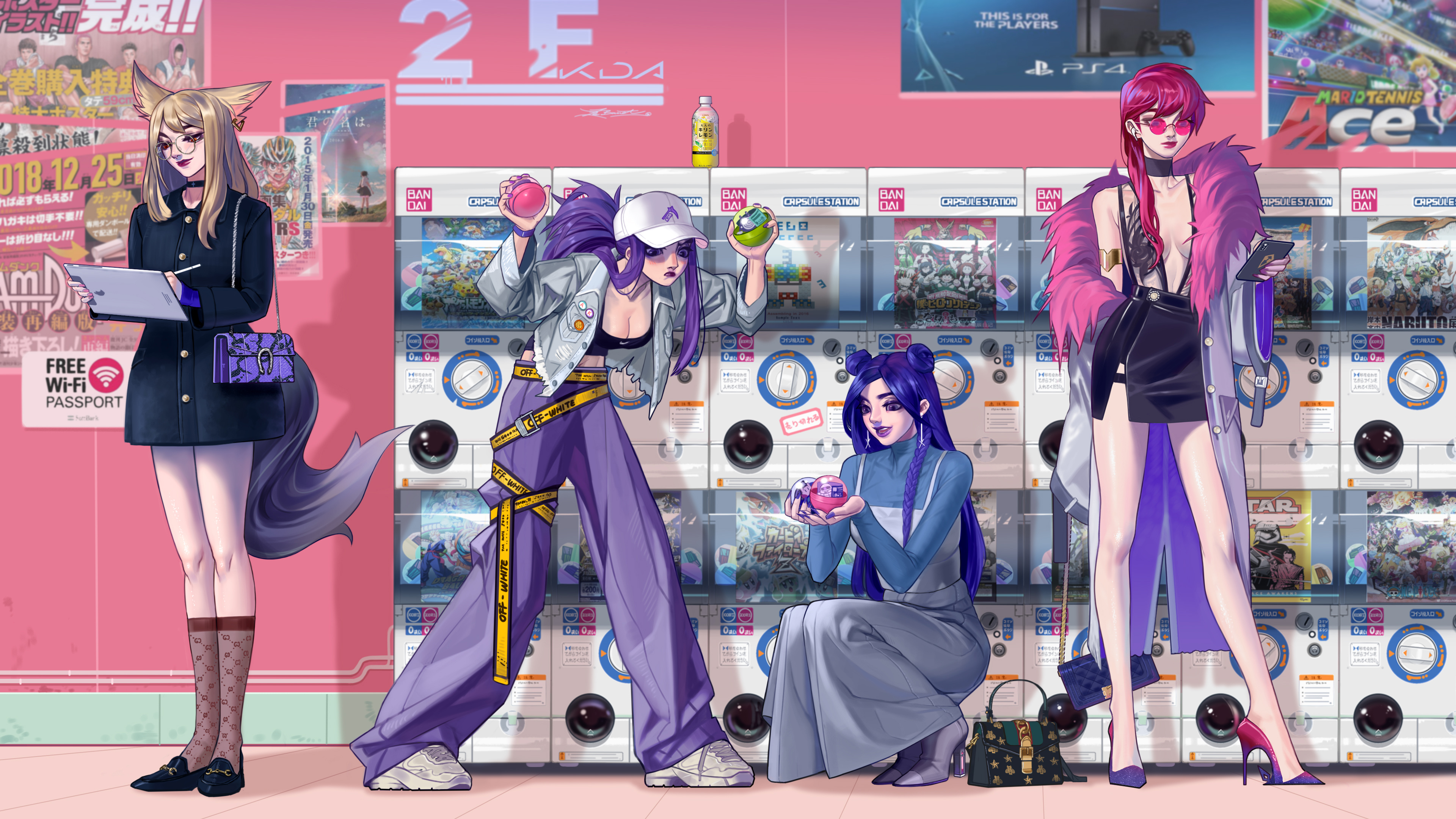 离和方向的 离和方向的